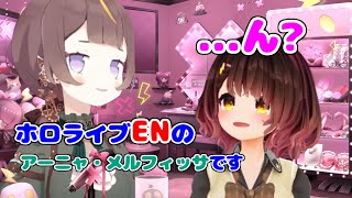 アーニャさんのJP疑惑、払拭！！