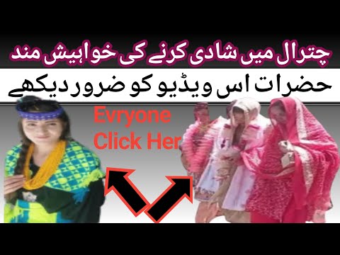chitral valley pakistan | chitral marriage | chitral...