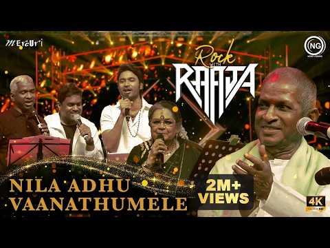 நிலா அது வானத்துமேல | Rock With Raaja Live in Concert | Chennai | ilaiyaraaja | Noise and Grains