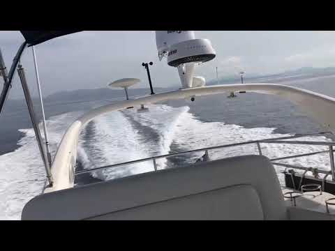 Sea Ray 515 Sedan bridge video