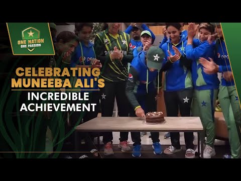 Celebrating Muneeba Ali's incredible achievement 🎂😊The first centurion for 🇵🇰 Women in T20Is 🥇 | PCB