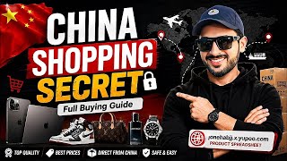 How to Use Jones Buy with Yupoo | Complete Beginner's Guide (2026)