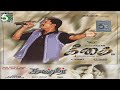 Mercury Poove Song From Pudhiya Geethai Vijay Yuvan Shankar Raja