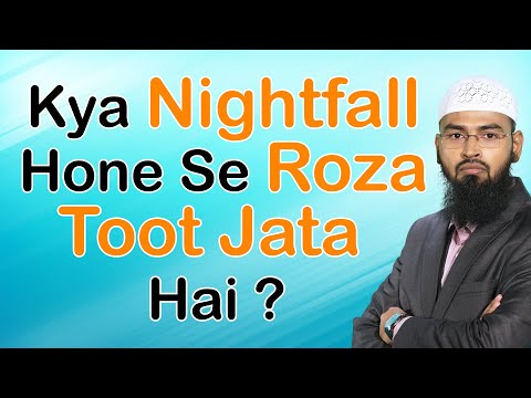 Kya Roze Ki Halat Me Ehtelam, Wet Dream, Nightfall Hojaye To Roza Toot Jata Hai By Adv. Faiz Syed