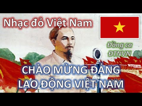 Thể hiện bởi Tốp Ca 1
