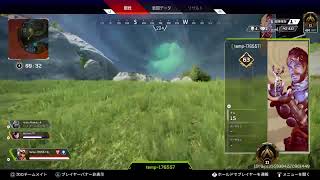 ソロラン