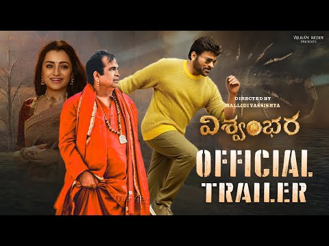 Vishwambhara Official Trailer" || Megastar Chiranjeevi | Trisha | Vassishta | MM Keeravaani