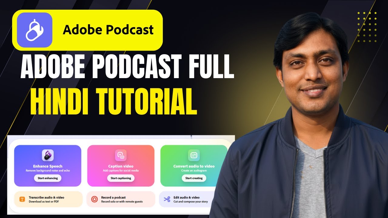 Adobe Podcast AI Tutorial | How to Get Studio Quality Voice Without a Mic | Remove Background Noise video thumbnail