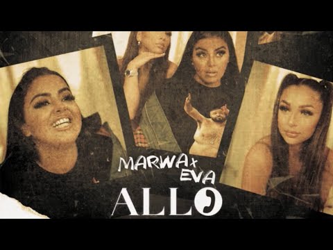 Marwa Loud - Allo feat. Eva (Audio)
