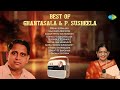 Best Of Ghantasala And P Susheela Prema Yatralaku Naa Paata Nee Nota Kadaveththu Kochchindhi