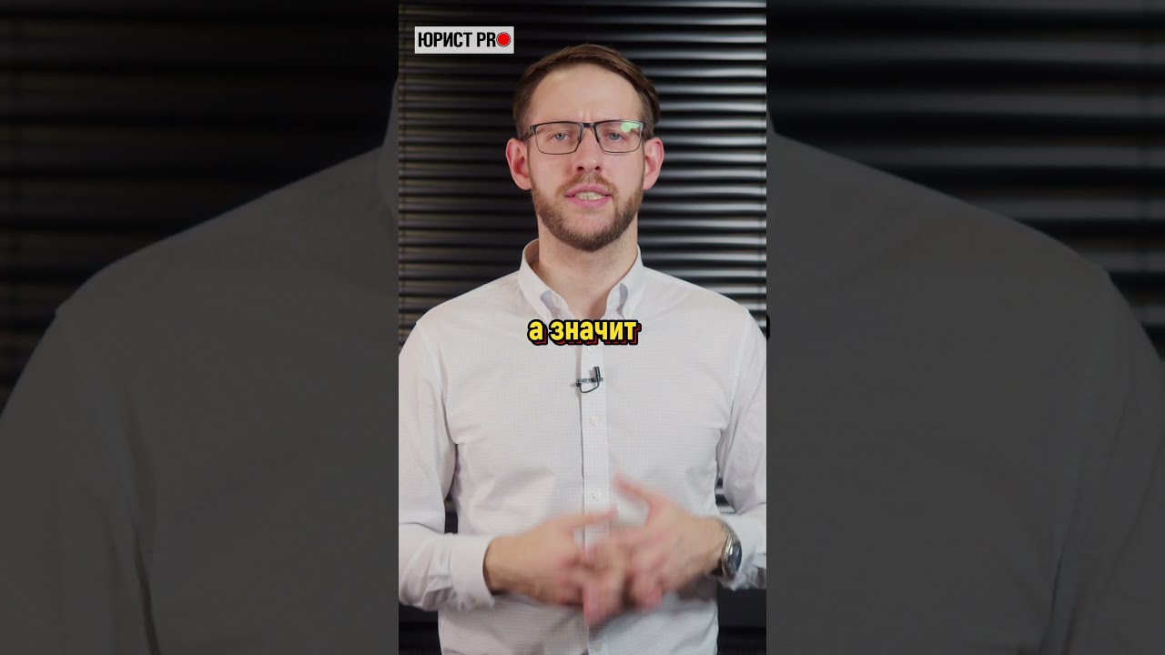 Какая ответственность за использование торрентов?| часть 1