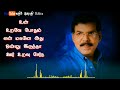 Therkku Thisai Kaathu Thamil Appa Sentiment Songs Whatts Apps Status