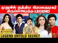 Legend Saravanan சொல்லப்படாத ரகசியங்கள் | Legend Movie | Vijay Television | Sh