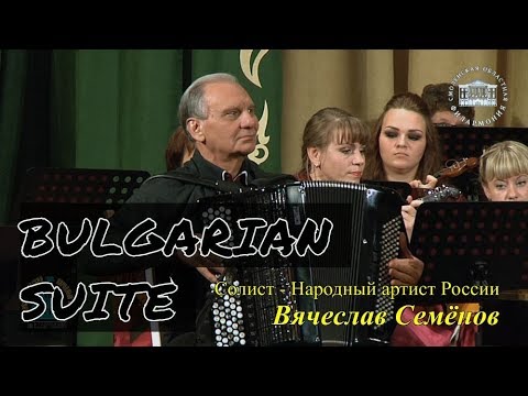 V. SEMIONOV. BULGARIAN SUITE