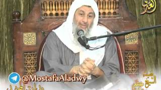 بداية المجتهد (57) " هل أصلي بالتيمم أكثر من صلاة ؟  "  كتاب التيمم ـ للشيخ مصطفى العدوي image