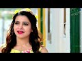 Megam Kandu Kattum Kondu Song Whatsapp Status