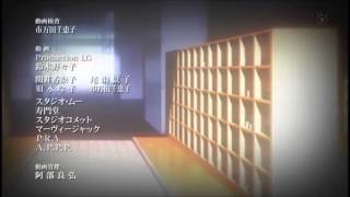 Guilty Crown ending 2 - versão original - 1080p - HD