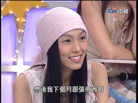 方瑞娥自曝「沖冷水」澆熄慾火 聶雲穿「壽衣」腳軟抖不停【綜藝大哥大】EP74 張菲、黃品源、鳳飛飛、方瑞娥、郁方、大炳、小炳、黃嘉千 @ctvent_classic