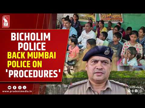 Lodha Project Extortion Case: Maharashtra Police Arrest Two Goa Residents, Bicholim PI Clarifies Goa Police Role