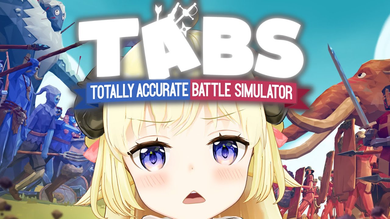 【TABS】出陣じゃあああ!!!Totally Accurate Battle Simulator【角巻わため/ホロライブ4期生】