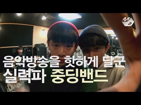 Love Yourself(Justin Bieber)_The EastLight