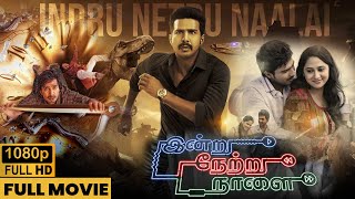 Download lagu Indru Netru Naalai (2015) Tamil Full Movie HD | 4K | Vishnu Vishal | Miya George | Vicky Cinemas mp3 Download lagu Indru Netru Naalai (2015) Tamil Full Movie HD | 4K | Vishnu Vishal | Miya George | Vicky Cinemas mp3
