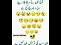 Khan Talk Show Let S Talk I M Not A Therapist But I Ll Listen