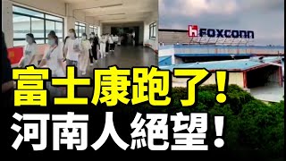 [問卦] 牆國鬼話|失業率飆升時推出無人出租車??