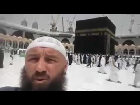 VRIJEDNOST NAMAZA U MEKKI - PROF.ELVEDIN PEZIĆ 2016