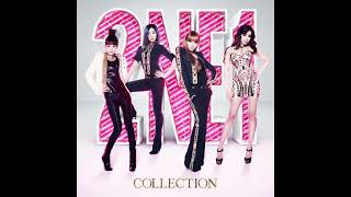 【SynthVカバー】Like a Virgin (2NE1 Ver.)【Yi Xi】