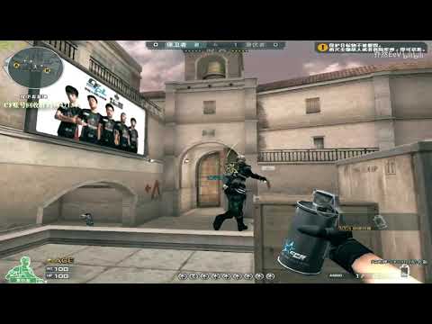 CrossFire: Barrett Imperial Legendary - Black Widow 2.0 - QiaoRan #42