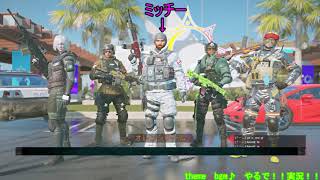 !Rainbow Six Siege!