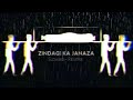 😭 Idhar Zindagi Ka 💔 Janaza Uthega 😭 | ( Slowed ~ Reverb ) Broken Lo-Fi Rain |