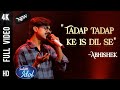 New To Lut Gaye Hum Teri Mohabbat Mein Song By Abhishek Indian Idol 16 Today S Episode 8 November