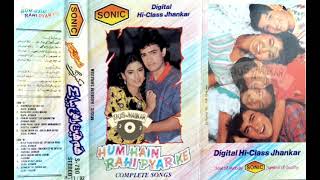 Download lagu Younhi Kat jaygi Zindagi Sath Chalne se.((Sonic Jhankar )) mp3 Download lagu Younhi Kat jaygi Zindagi Sath Chalne se.((Sonic Jhankar )) mp3