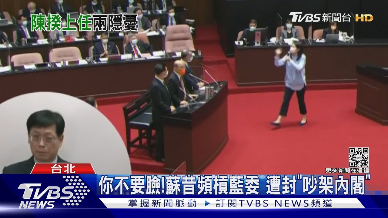 與蘇成「最大反差」? 陳建仁接閣揆呼聲高