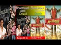 Bhoothnath Vs Bhoothnath Return Movie Comparison Shorts Pockettvhindi Amitabhbachchan