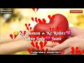 Love Whatsapp Status