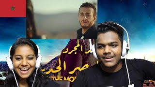 INDIANS REACT to Saad Lamjarred - GHALTANA (EXCLUSIVE Music Video) | Subscriber Request #21