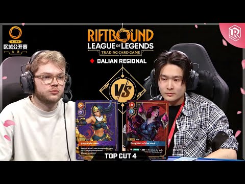 🏆 Top 4 - Riftbound Spiritforged Regional - Sivir vs Kai'Sa | Dalian, China