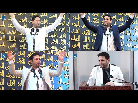 Bota e varrit, Dita e Gjykimit dhe Bota tjeter - 2 ore Ligjerata