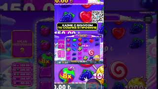 1.3M TL BİG WİN! #maxwin #casino #егоркрид #занос #bigwin #egorkreed #bet #крид #кридshorts