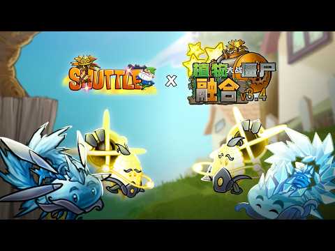 Fusion Collab Part 2 Trailer - Concerto of Frozen Spacetime | PvZ 2: SHUTTLE