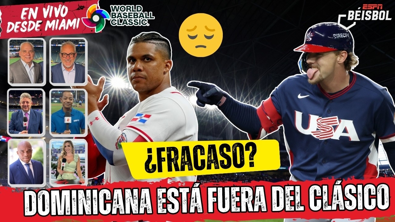 REPÚBLICA DOMINICANA fue ELIMINADA del CLÁSICO MUNDIAL por ESTADOS UNIDOS. ¿FRACASO? | ESPN Beisbol