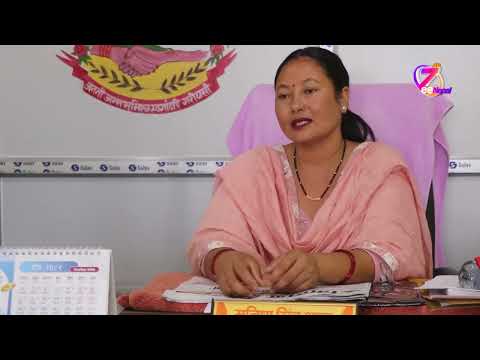 हाम्रो पालिका राम्रो पालिका