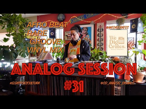 Afro Beat & Rare Groove VINYL MIX by Flying Disc -  Analog Session 31