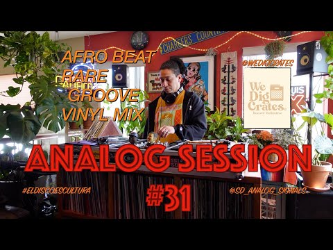 Afro Beat & Rare Groove VINYL MIX by Flying Disc -  Analog Session 31