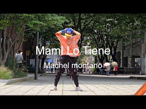 Mami Lo Tiene - Machel Montano - Soca / Zumba / Choreography / WZS / Lisa