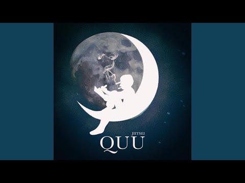 Quu