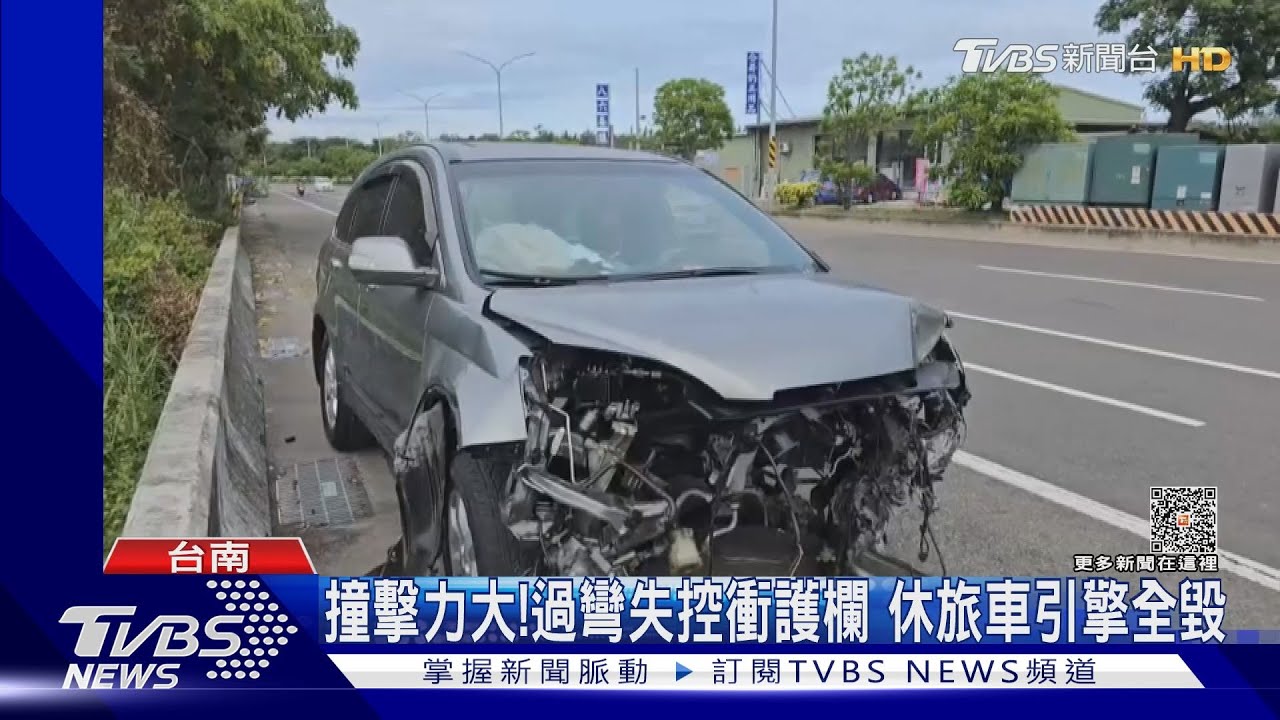 競速？車速快失控自撞護欄　人拋車外釀6傷